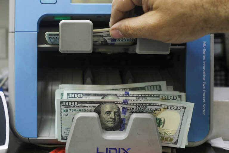 A la expectativa de las tasas