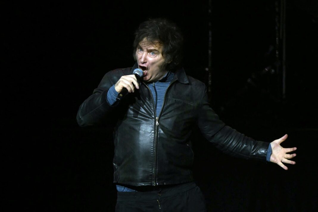 Fachada del Movistar Arena, recinto donde se realizó el acto político investigado.