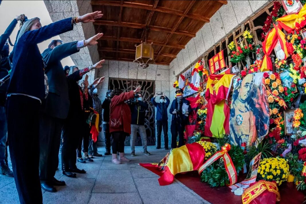 Sede del Ministerio de Cultura de España en Madrid