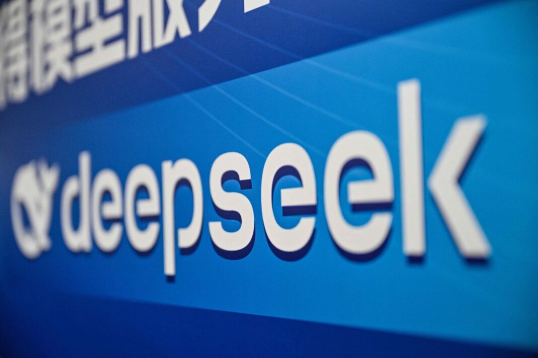 Logo de DeepSeek