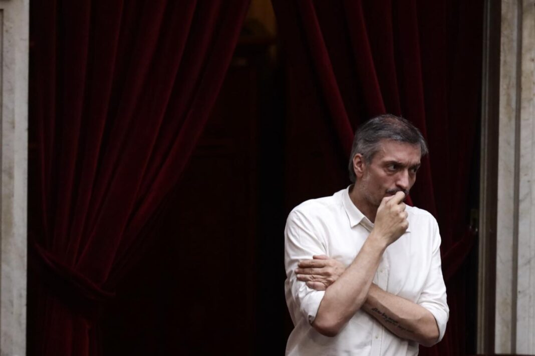 Máximo Kirchner en el Congreso