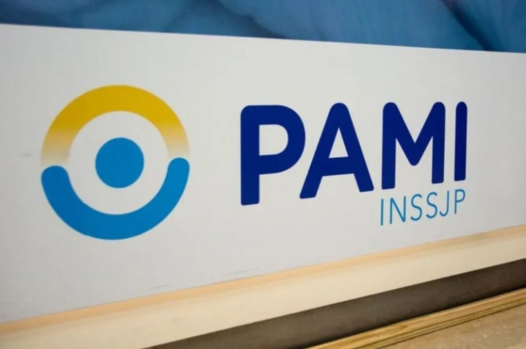 Edificio de PAMI