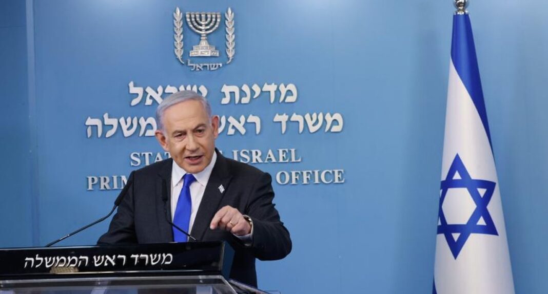 Benjamin Netanyahu en conferencia de prensa