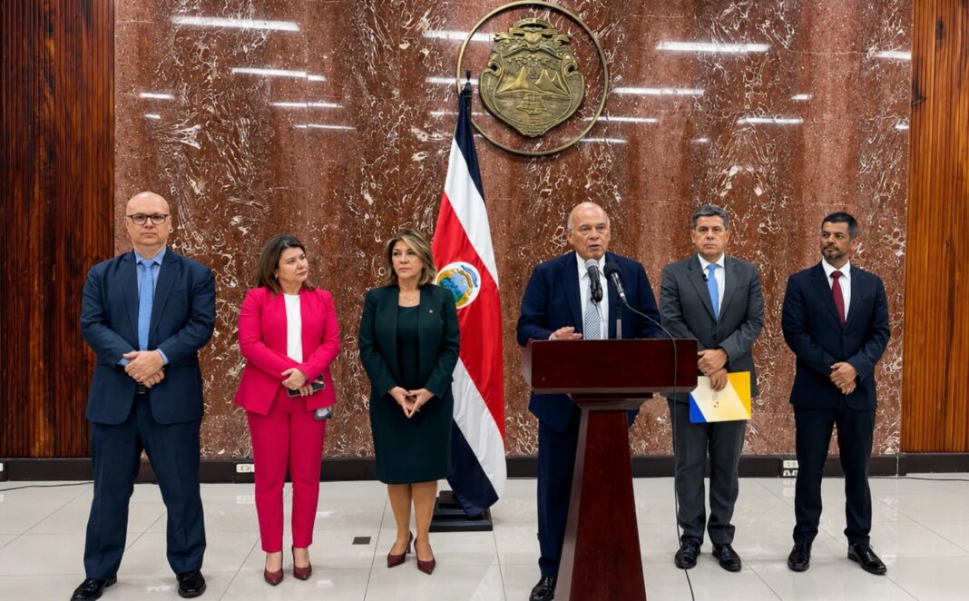 Fachada del Poder Judicial de Costa Rica