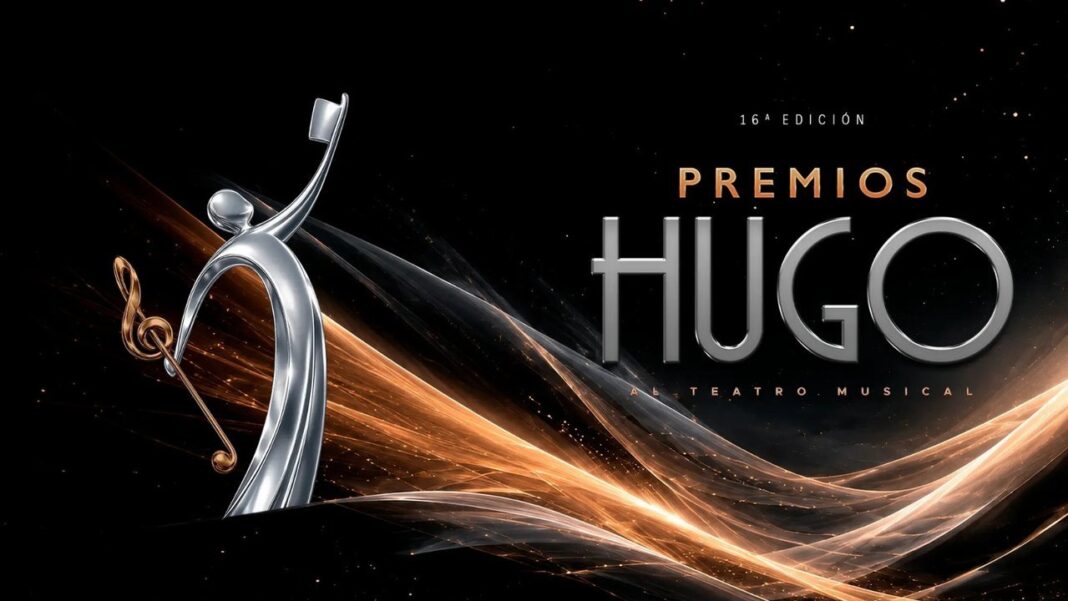 Teatro Coliseo de Buenos Aires, sede de la gala de los Premios Hugo