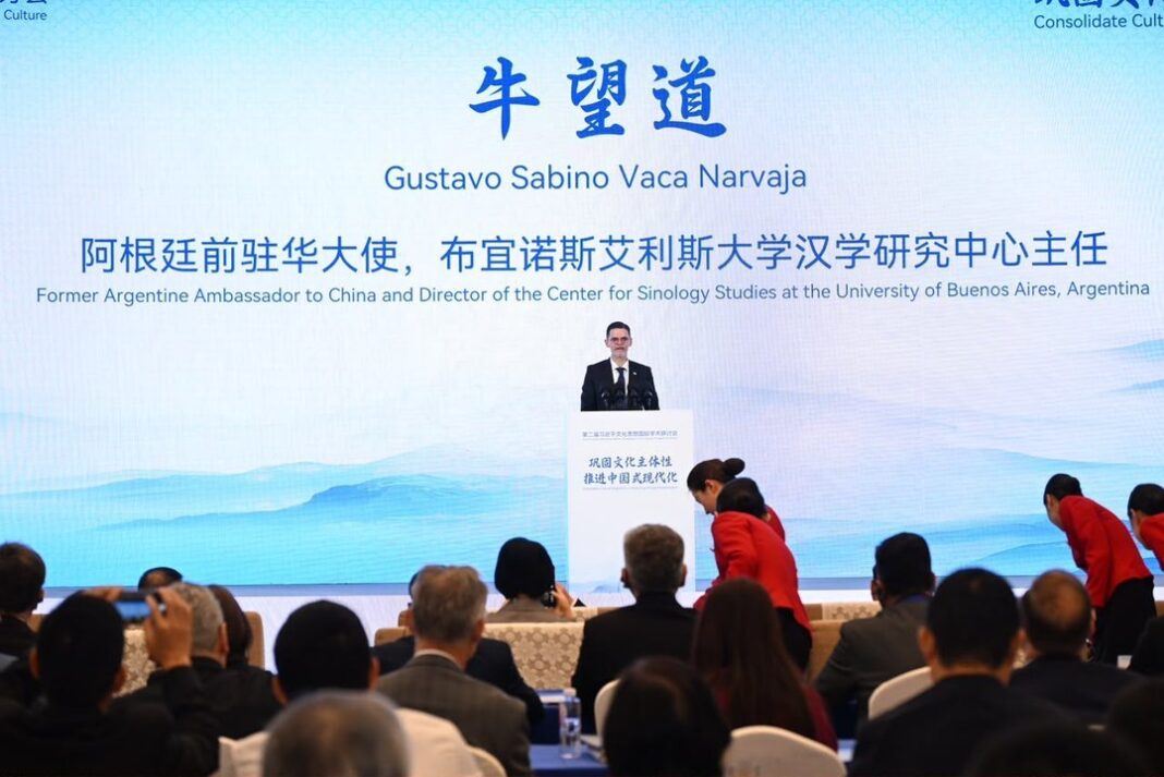 Sabino Vaca Narvaja habla en el Simposio Académico Internacional sobre el Pensamiento de Xi Jinping en Shenzhen